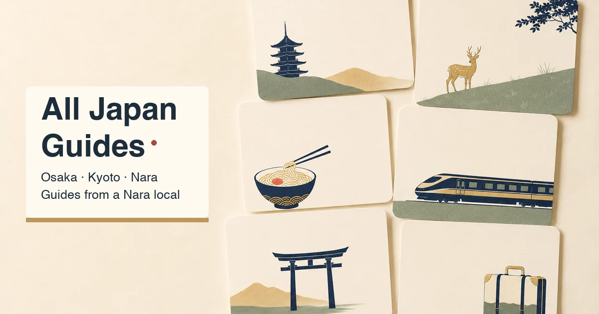 All Japan guides from Japan Trip Blueprint — illustrated cards showing a pagoda, a deer, a noodle bowl, a train, a torii gate and a suitcase